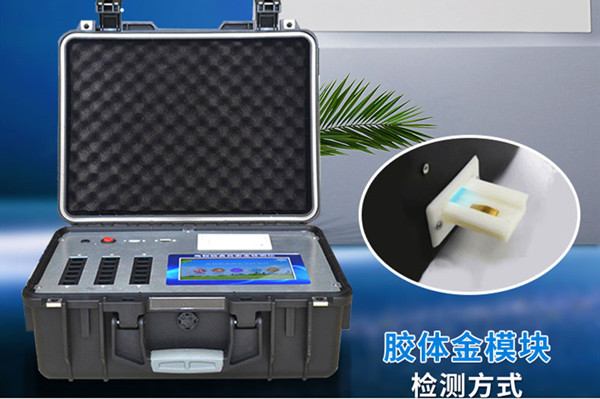 小型食品廠檢驗設備 小型食品廠檢驗設備