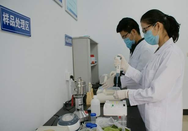 食品安全快檢室 食品安全快檢室