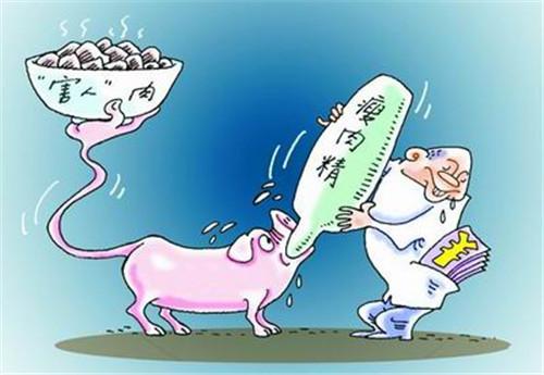 瘦肉精檢測儀多少錢 瘦肉精檢測儀多少錢