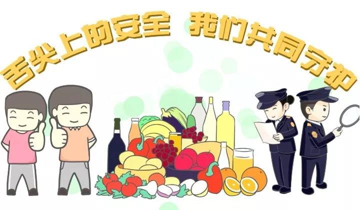 食品安全快檢設(shè)備價格 食品安全快檢設(shè)備價格
