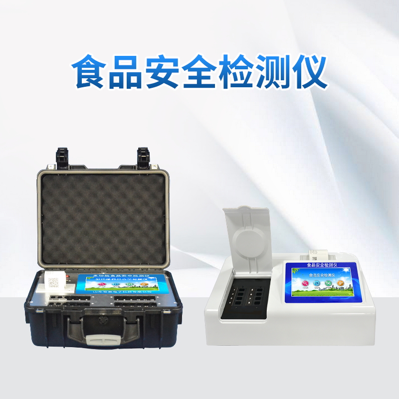 小型食品廠化驗室設備優質廠家批發價格 小型食品廠化驗室設備優質廠家批發價格