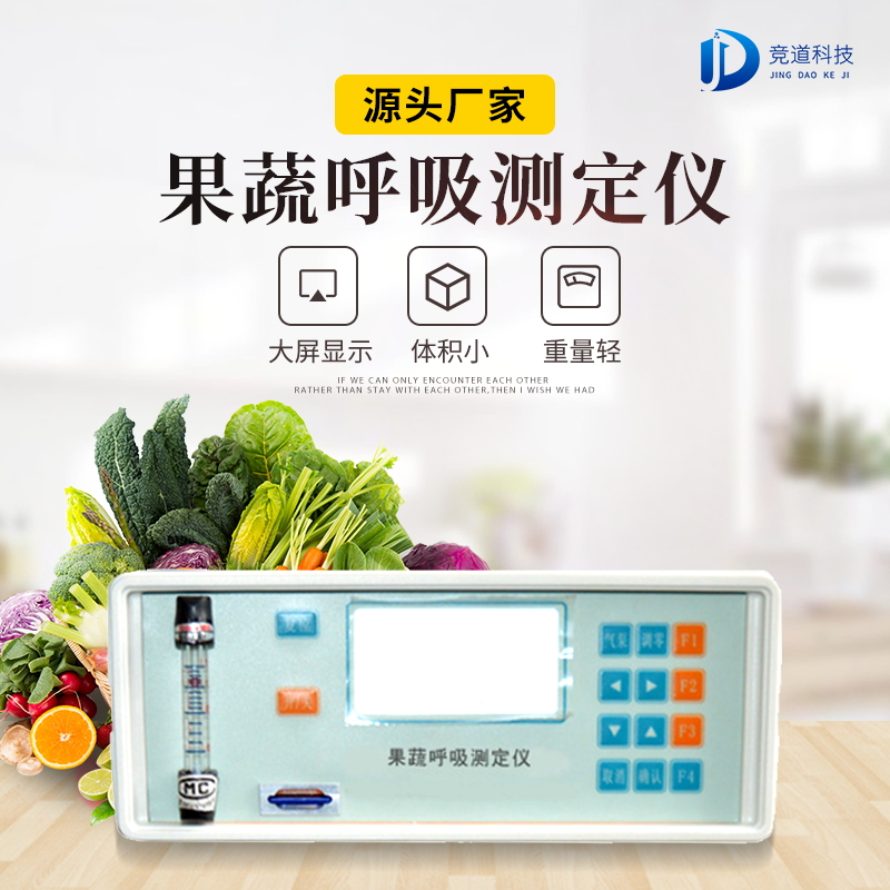 1618968808828943.jpg 3-JD_看圖王.jpg