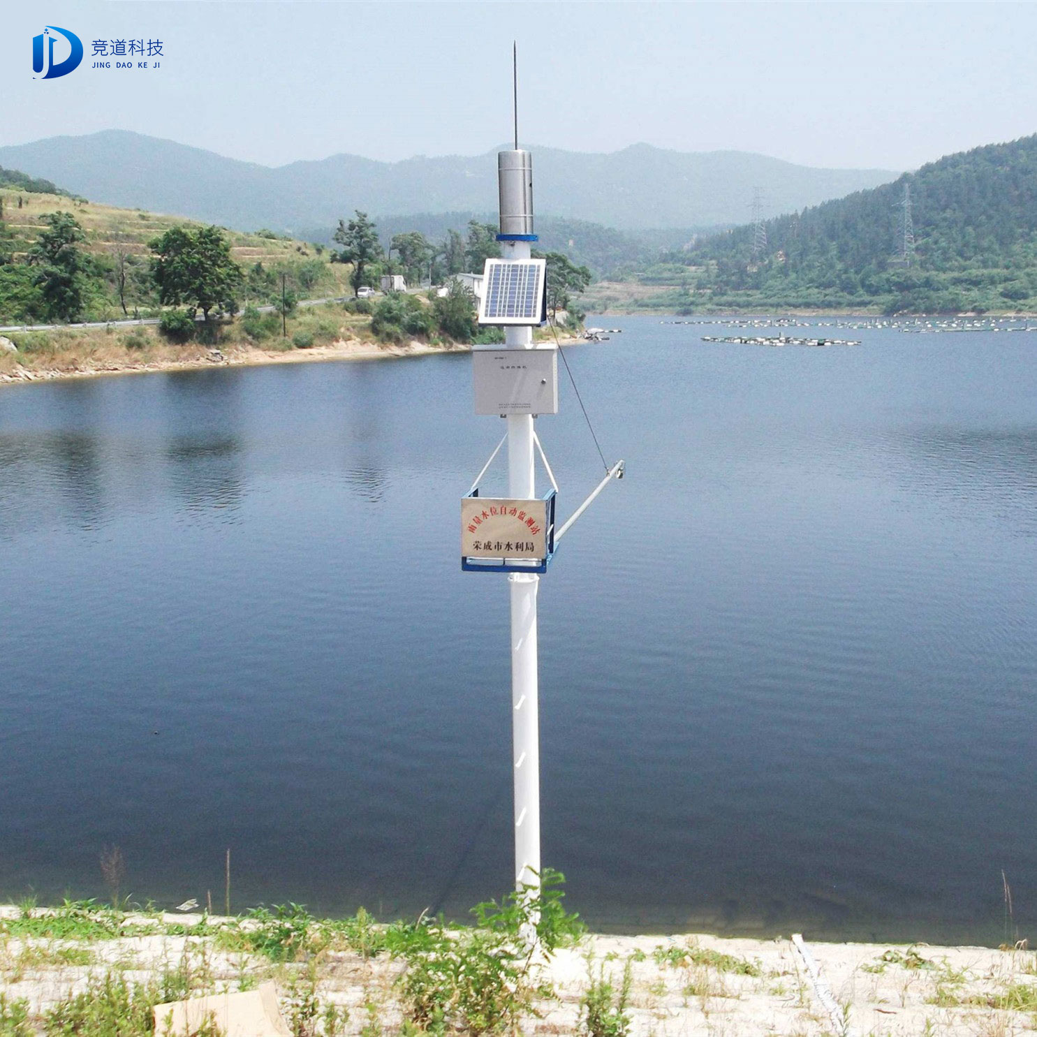 雷達水位計JD-SW2優(yōu)勢、技術(shù)參數(shù) 雷達水位計JD-SW2優(yōu)勢、技術(shù)參數(shù)