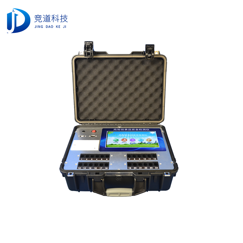 水產(chǎn)組胺快檢寫入國標，高智能食品安全快檢儀能檢驗嗎？