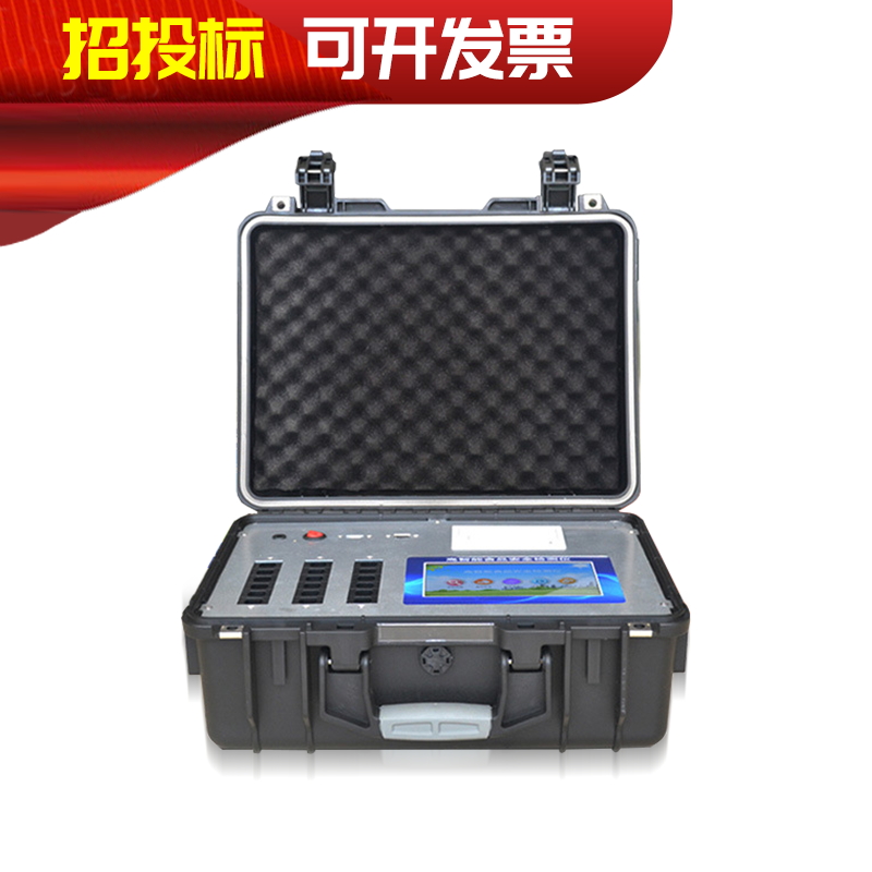 山東競道儀器食品安全快檢儀可檢驗“谷氨酸鈉” 山東競道儀器食品安全快檢儀可檢驗“谷氨酸鈉”