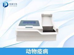 “寵物盲盒”有疫病風險！