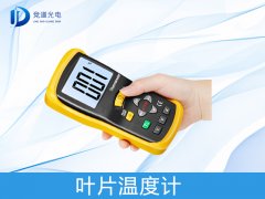 為什么要測量葉片溫度？