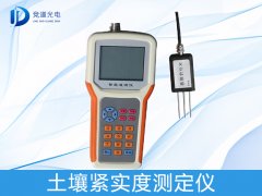 土壤的緊實(shí)程度對植物有何影響？