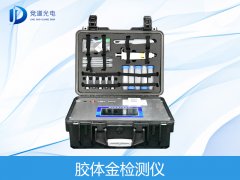 金標讀卡儀可以檢測哪些項目？